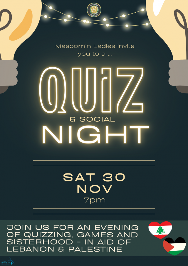 Ladies Quiz Night Registration